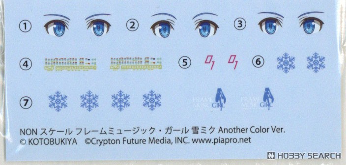 FRAME MUSIC GIRL SNOW MIKU ANOTHER COLOR VER. (Plastic model) 中身4 Modal