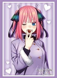 ブシロード スリーブコレクション HG Vol.5013 五等分の花嫁『中野二乃』Part.9 (カードスリーブ)