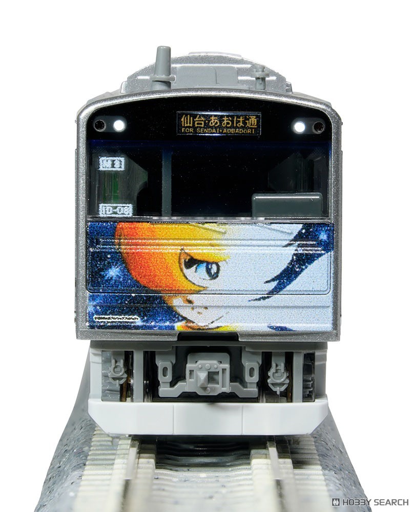 205系3100番台 仙石線マンガッタンライナータイプ 4両セット (4両