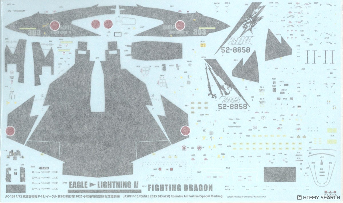 航空自衛隊 F-15J イーグル 第303飛行隊 2025 小松基地航空祭 記念塗装