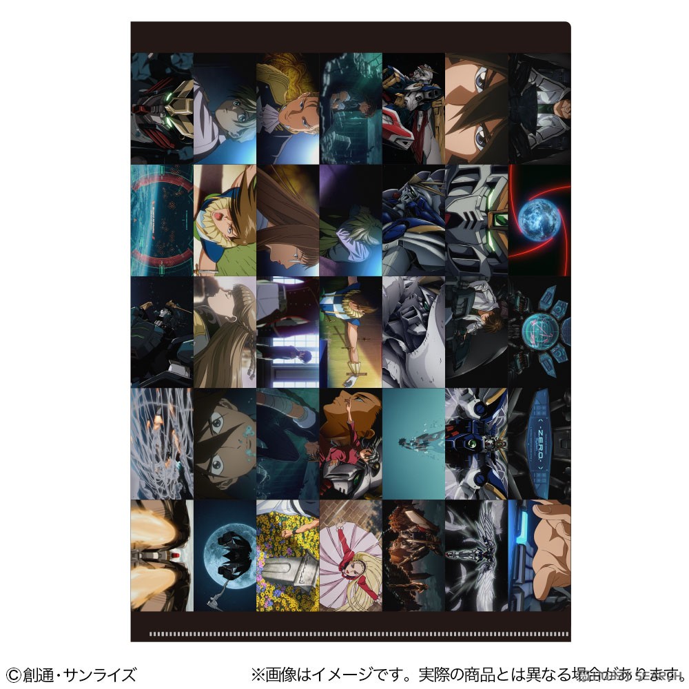 新機動戦記ガンダムW クリアファイル 30th場面カット (キャラクター