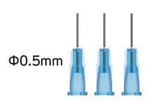 ウォッシュフリーエアブラシ専用ニードルφ0.5mm (エアブラシ)