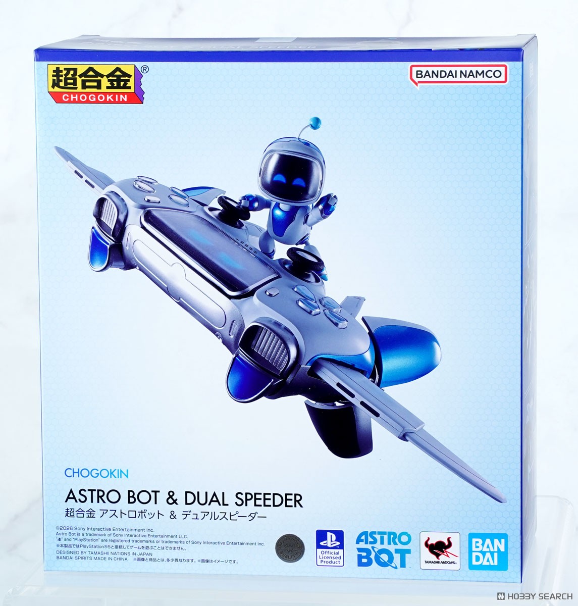 超合金 アストロボット ＆ デュアルスピーダー 完成品｜ホビーサーチ