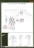 Soltic H8 Roundfacer Hang Glider Equipment Type (Plastic model) 設計図8 Modal Thumbnail