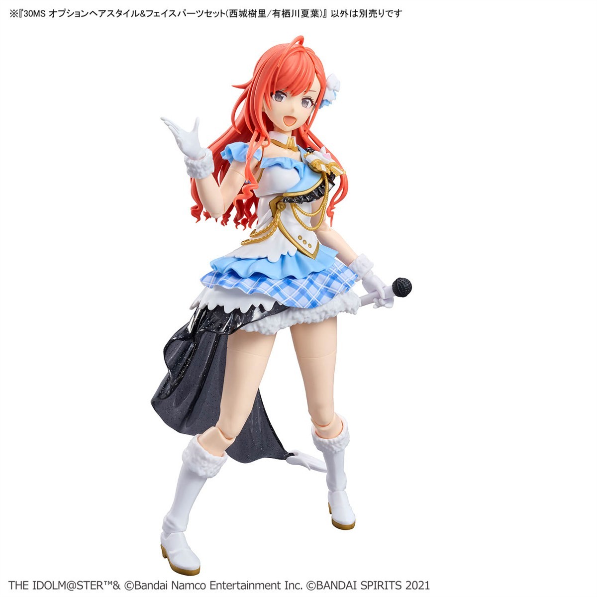 30MS オプションヘアスタイル&フェイスパーツセット(西城樹里/有栖川夏葉)1