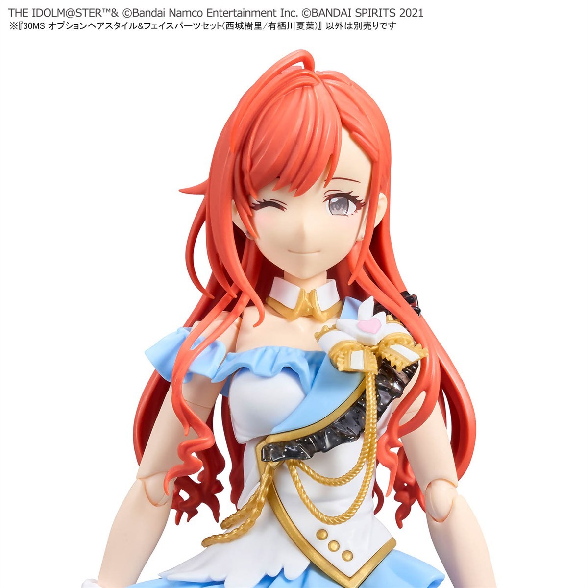 30MS オプションヘアスタイル&フェイスパーツセット(西城樹里/有栖川夏葉)1