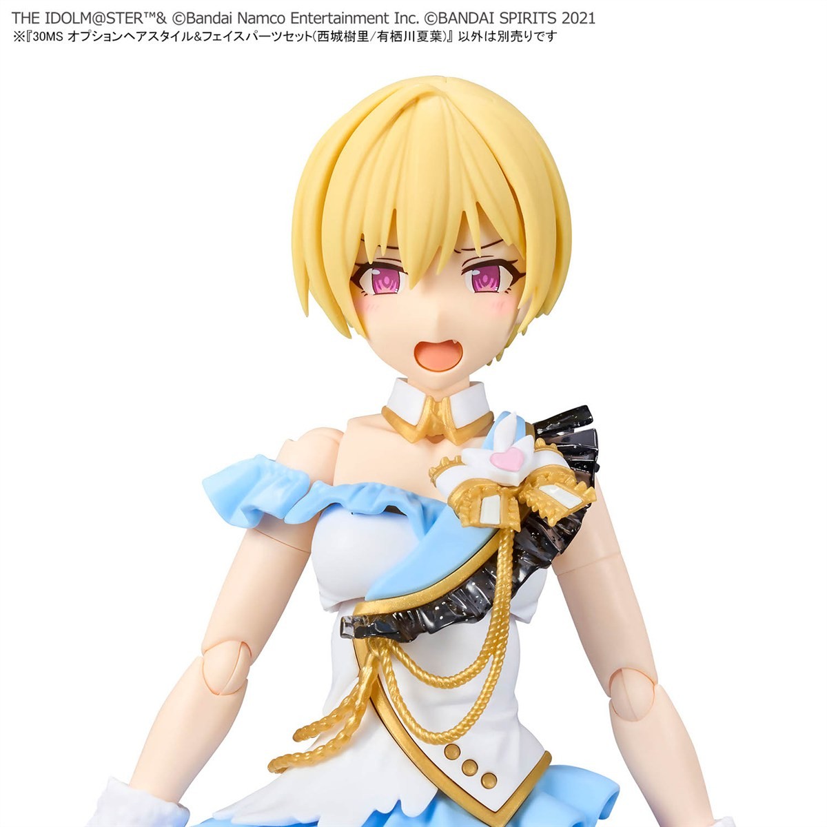 30MS オプションヘアスタイル&フェイスパーツセット(西城樹里/有栖川夏葉)1