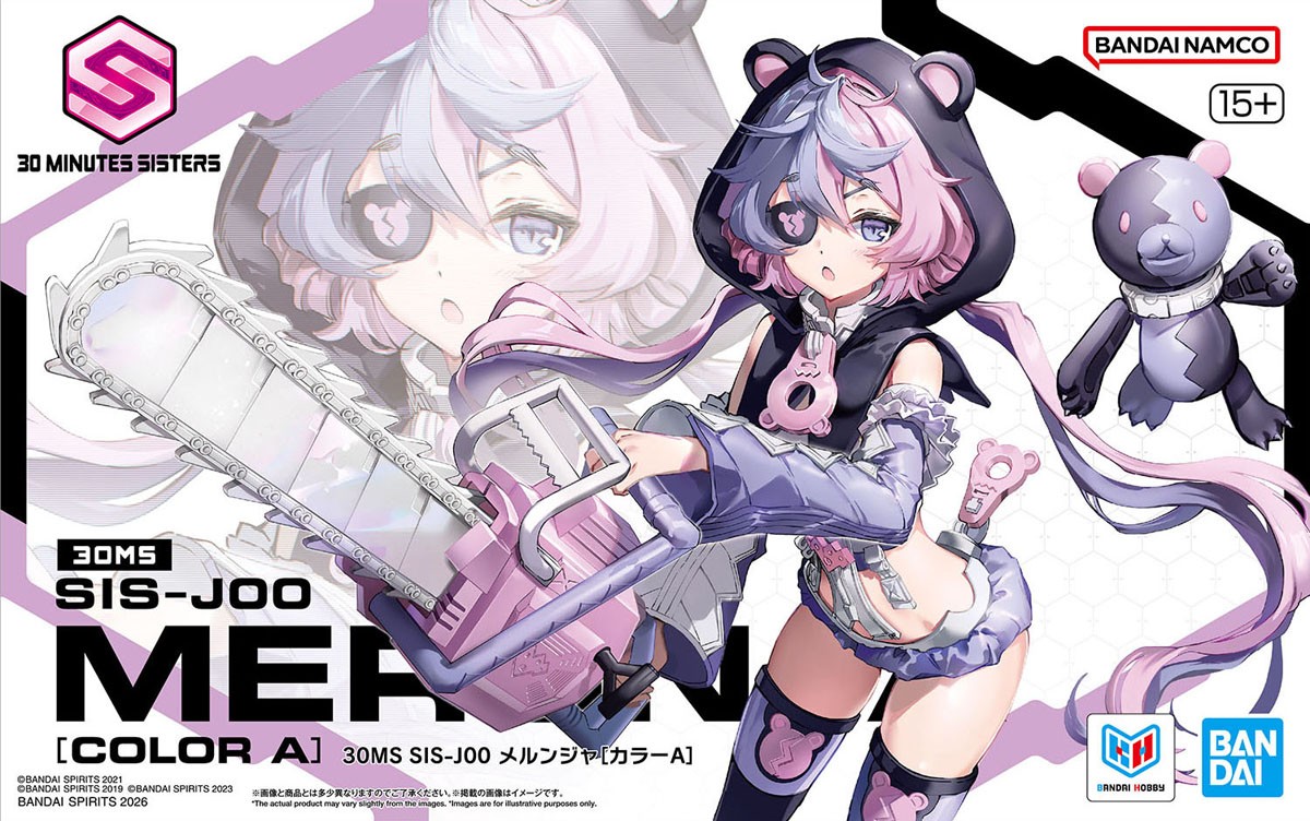 30MS SIS-J00 メルンジャ[カラーA] プラモデル｜ホビーサーチ