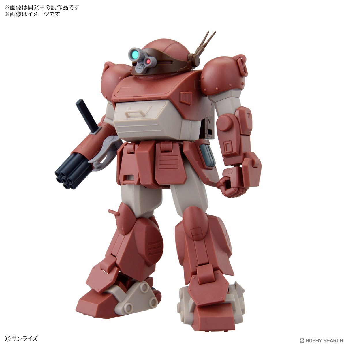 ブルーティッシュドッグ(仮) (HG) (プラモデル) - ホビーサーチ ガンプラ他