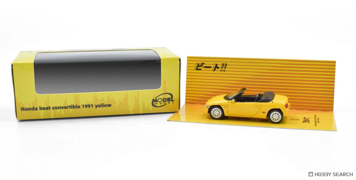 Honda Beat 1991 1/24スケール Unopened 1/24 Domestic Car Collection