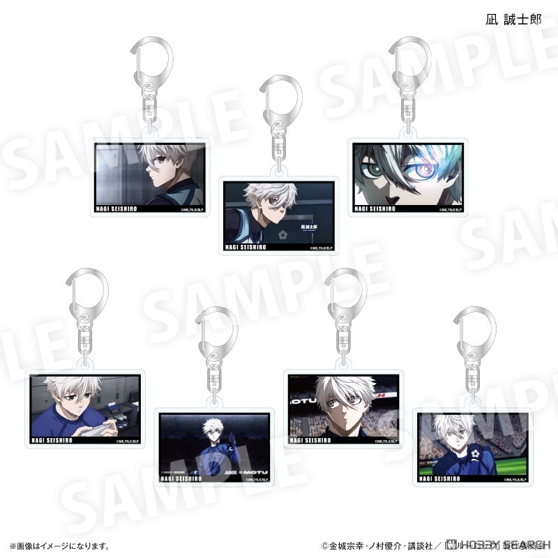 ブルーロック だけキー 凪 誠士郎だけトレーディングキーホルダー (7個