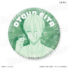 ブルーロック wake up & get ready 乙夜 缶バッジ ブルーロック Wake Up & Get Ready 線画缶バッジ 乙夜 影汰