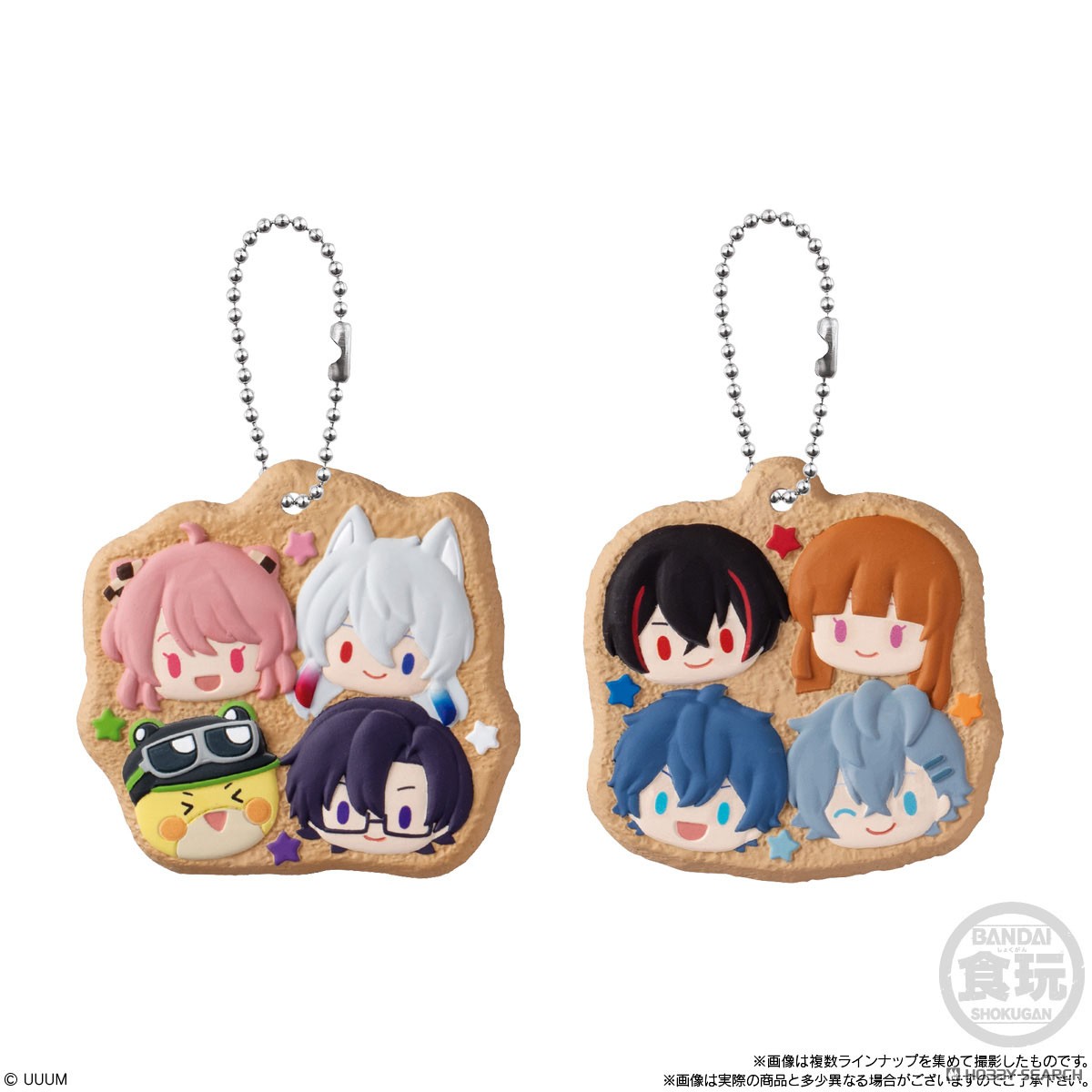 カラフルピーチ クッキーチャームコット (14個セット) (食玩) - ホビー