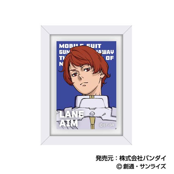 アートフレームコレクション 機動戦士ガンダム 閃光のハサウェイ