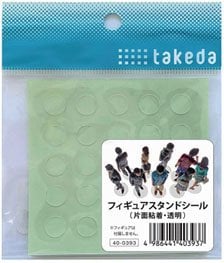 フィギュアスタンドシール 25枚入り (鉄道模型)