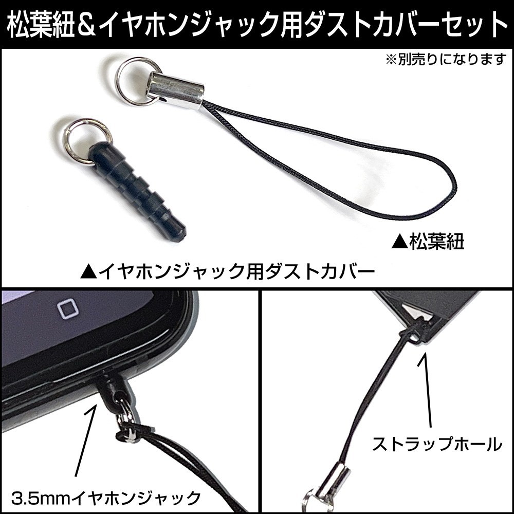 Code Geass: Roze of the Recapture [Especially Illustrated] Sakuya