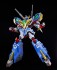 [Special price due to damaged box.] MODEROID Bang Bravern (Plastic model) 商品画像1 Thumbnail