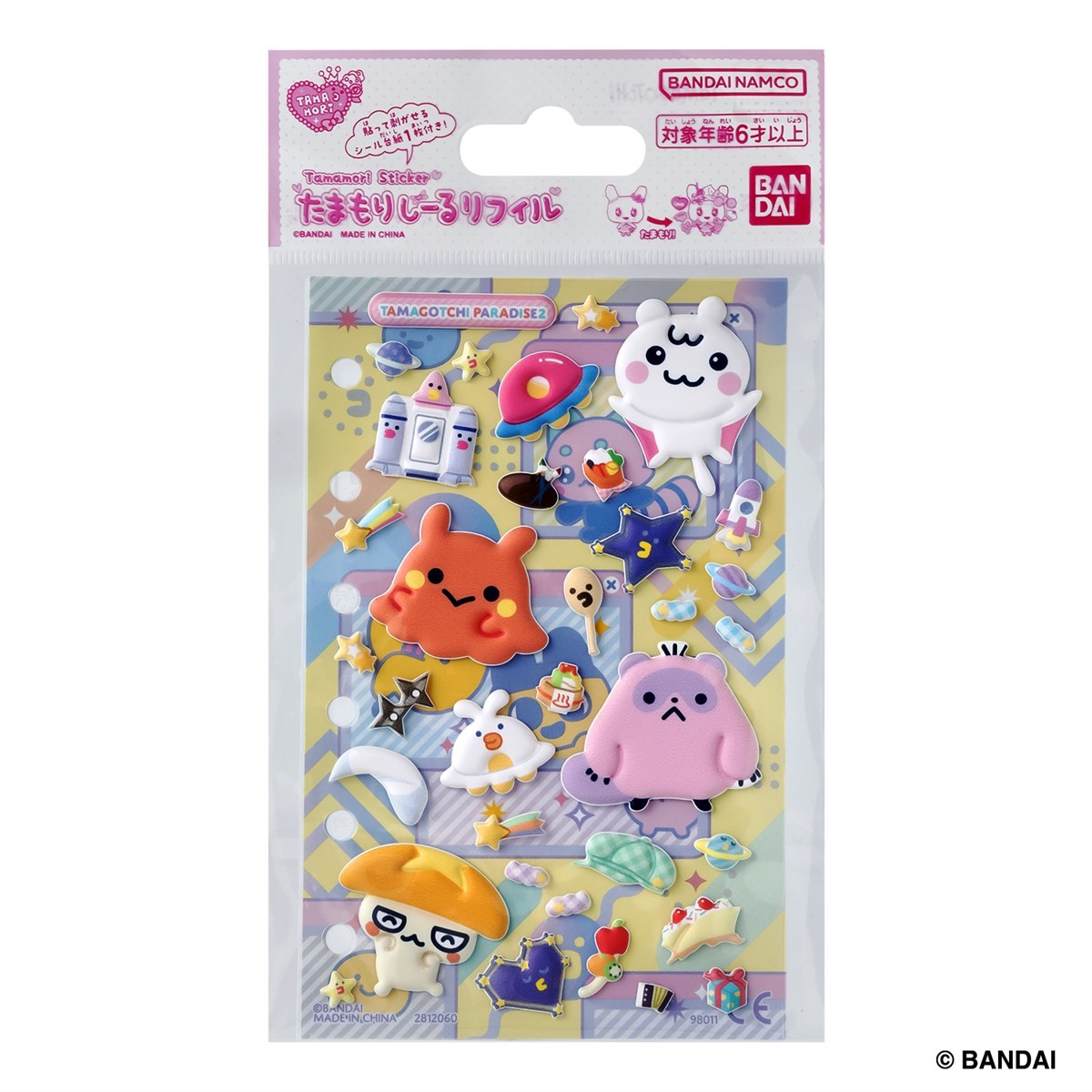 たまもりしーるリフィル Tamagoctchi Paradiseセット2 キャラクター