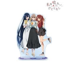 This Monster Wants to Eat Me Assembly Big Acrylic Stand (Anime Toy)