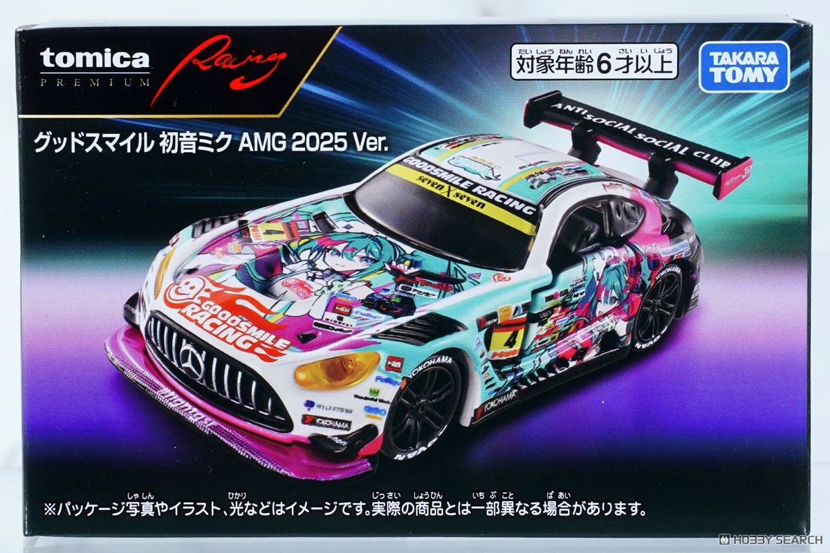 トミカプレミアムRacing グッドスマイル 初音ミク AMG 2025 Ver