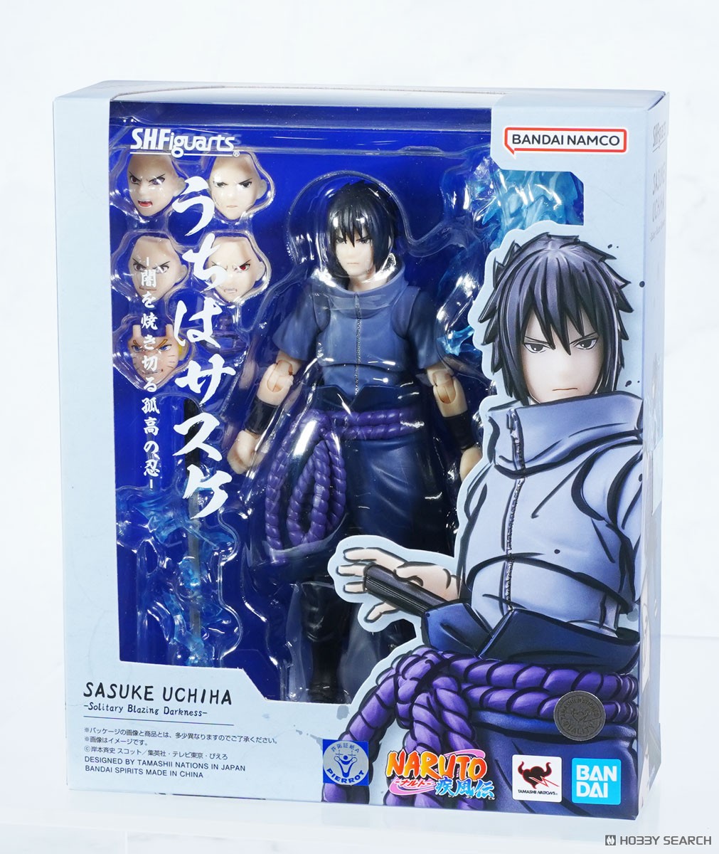 S.H.Figuarts Sasuke Uchiha -Yami o Yaki Kiru Kokou no Shinobi- (Completed) パッケージ1