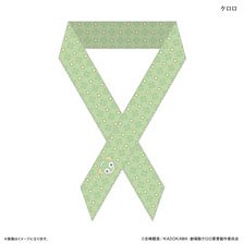 ケロロ軍曹 リボンスカーフ ケロロ (キャラクターグッズ)