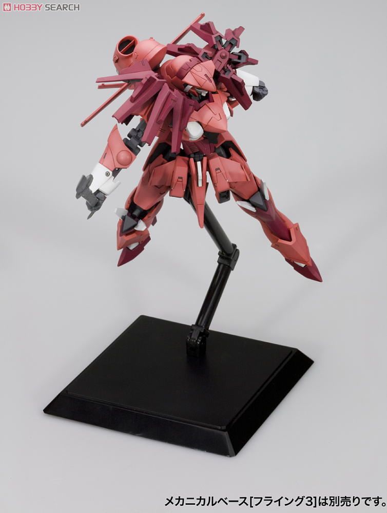 SA-17 Lapieal (Plastic model) 商品画像10
