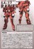 SA-17 Lapieal (Plastic model) 解説1 Modal Thumbnail