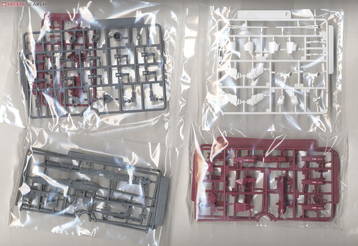 SA-17 Lapieal (Plastic model) Contents2