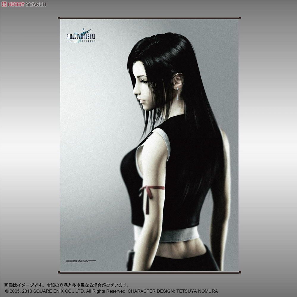 Final Fantasy VII Manga Wall Poster Scroll