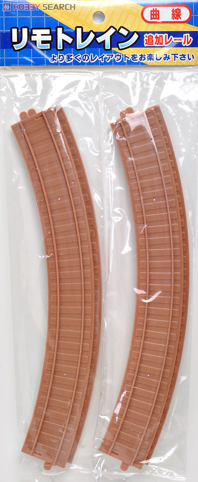 Remotrain Curved Track (4pcs.) (Model Train) 商品画像1