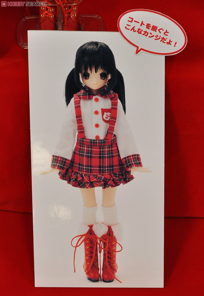 EX Cute Family / Chisa`s Winter Vacation  (Fashion Doll) その他の画像2 Modal