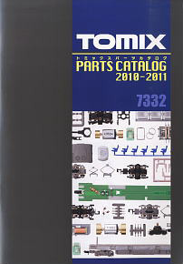 TOMIX Parts Catalog 2010-2011 (Tomix)
