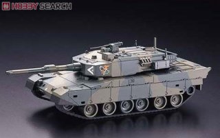 JGSDF Type 90 Battle Tank (RC Model) - HobbySearch Military Model 