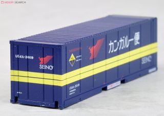 Tomix 3143 Type U54A-30000 31/' Containers N scale 2 pieces