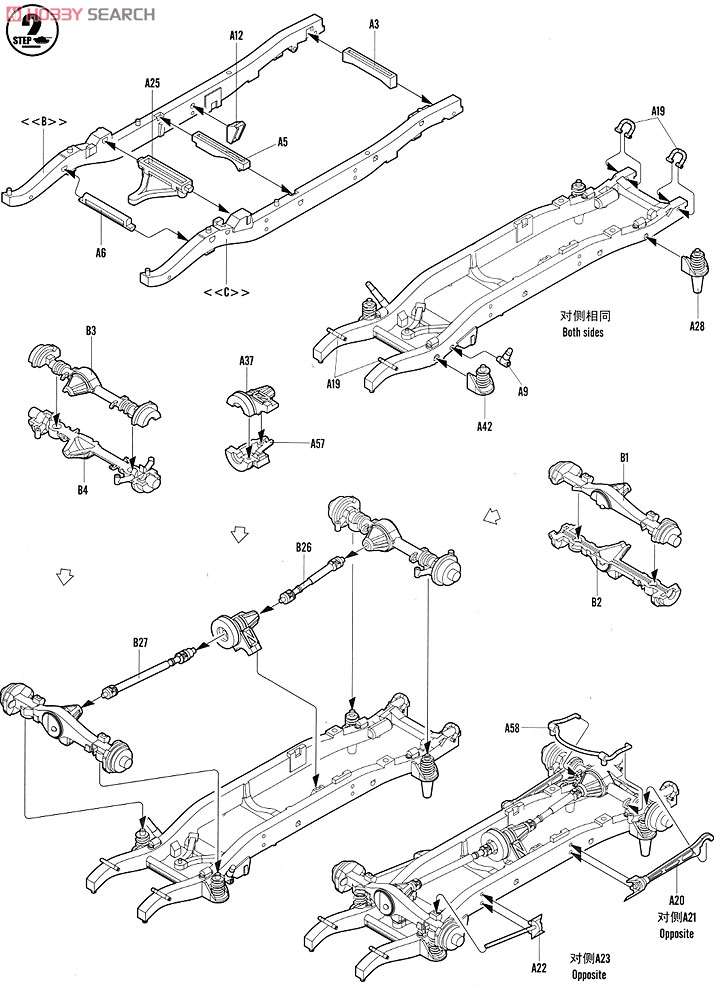 Land Rover Wolf WMIK (Plastic model) 設計図2