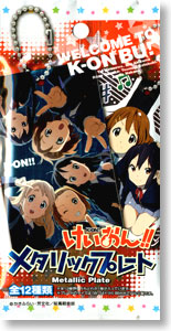 けいおん！　メタルプレート けいおん!! メタリックプレート 12個セット (キャラクターグッズ