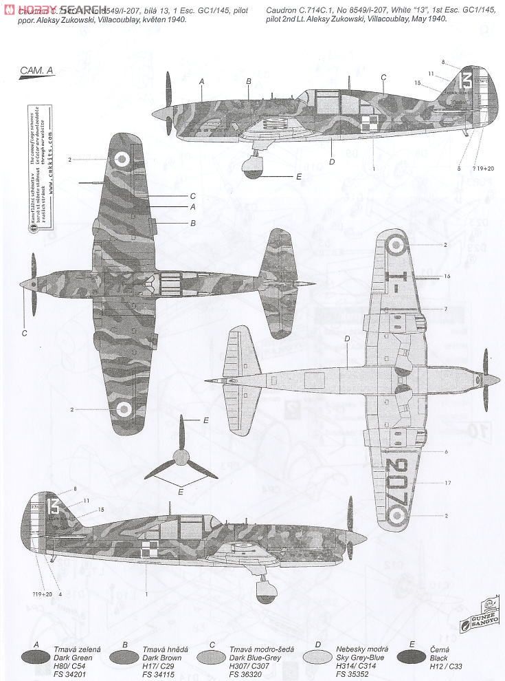 Caudron C.714 C.1 < French Air Force The 145th Combat Air Wing-The First Combat Flight Squadron > (Plastic model) 塗装1