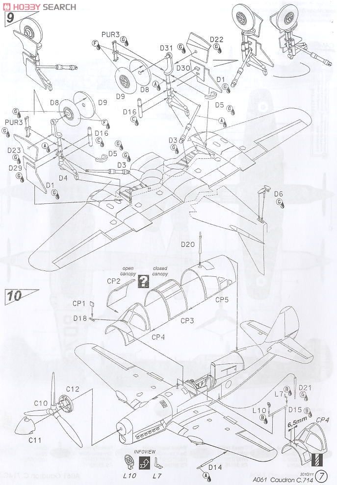 Caudron C.714 C.1 < French Air Force The 145th Combat Air Wing-The First Combat Flight Squadron > (Plastic model) 設計図4