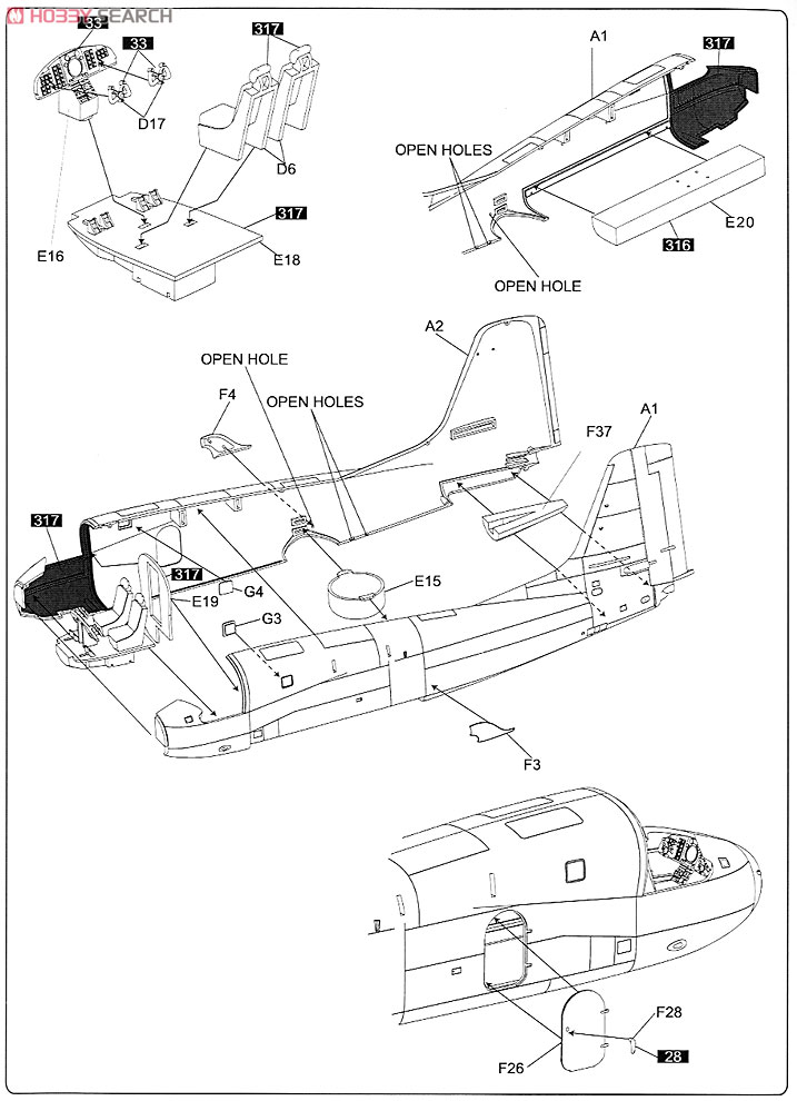 S-2E/S-2G トラッカー (アメリカ海軍) (プラモデル) - ホビー