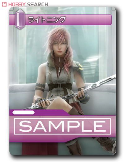 ファイナルファンタジーTCG エントリーセット ブラック トレーディング