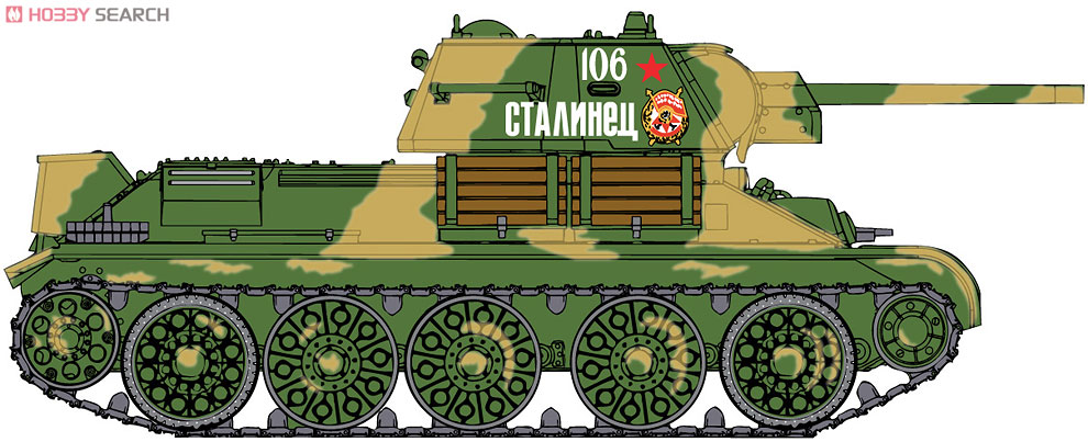 WW.II ドイツ軍 重駆逐戦車 フェルディナント VS ソビエト軍 T-34/76 (プラモデル) その他の画像1