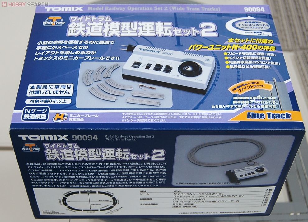 TOMIX 90099 ワイドトラム鉄道模型運転セット ワイドトラム鉄道模型運転セット｜製品情報｜製品検索｜鉄道模型