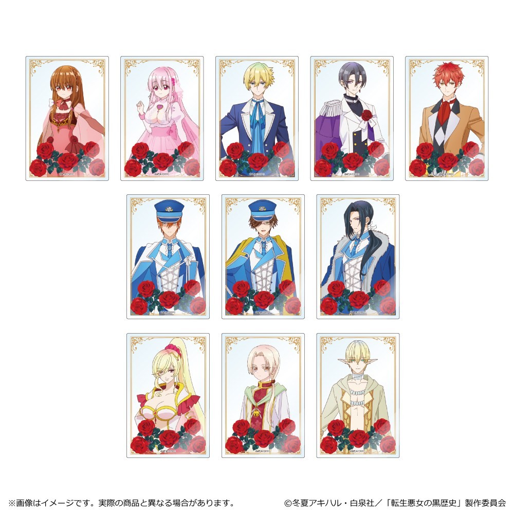 キャラクターイラスト アクリルストラップ 3点セット MY mama ペットボトル バックル ホルダー パーツ 4個入 □ バックル