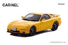 マツダ RX-7 Type RS-R (FD3S) 1997 Sunburst Yellow (ミニカー)