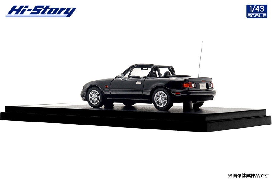 MAZDA M2 1001 (1991) ブルーブラック (ミニカー) 商品画像4