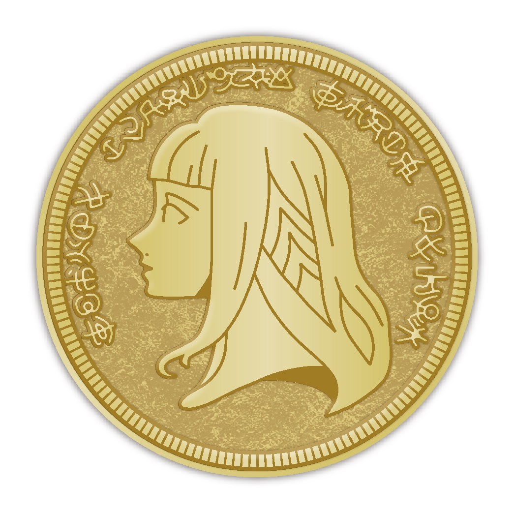 テイルズ オブ ベルセリア アイゼンのコイン (キャラクターグッズ)