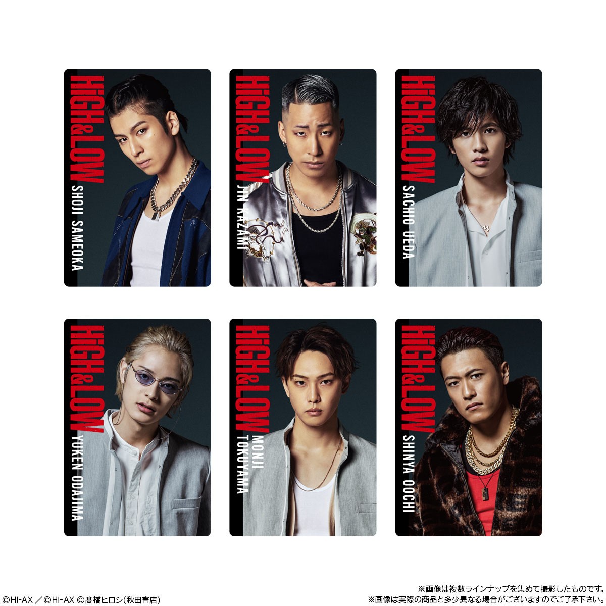 HiGH＆LOW 10TH ANNIVERSARY ウエハース (20個セット) 食玩｜ホビーサーチ