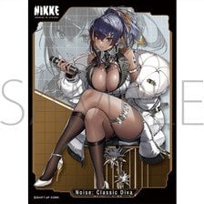 きゃらスリーブコレクション マットシリーズ 勝利の女神：NIKKE 「ノイズ：クラシックディーバ」(No.MT2303) (カードスリーブ)