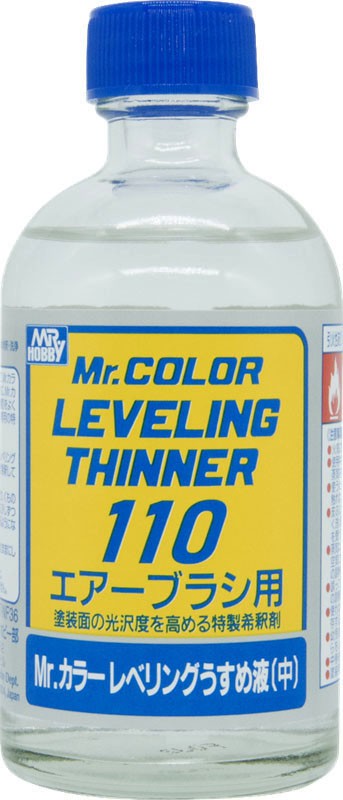 Mr.カラーレベリングうすめ液(中) (塗料) 商品画像1